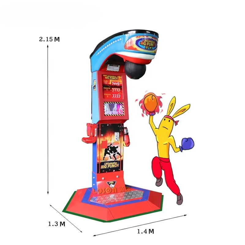 Arcade Card Vending Machine - Boksgame - Arcade - Machine met