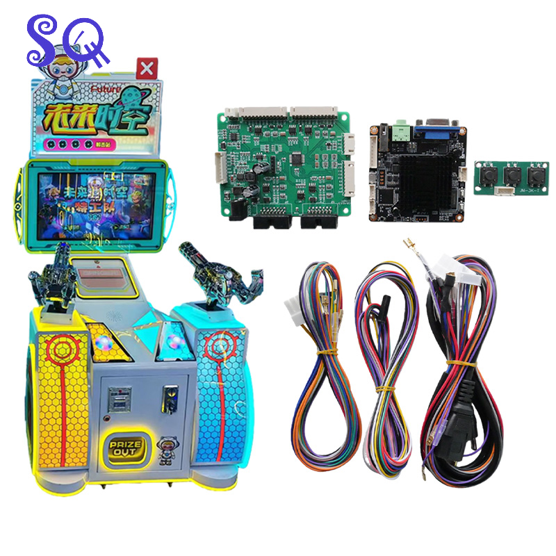 Gun Shooting Arcade - 21 Multi-Mode Thema's Schietspel Accessoires Enkelvoudige