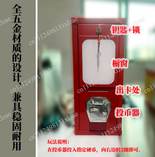 Arcade Card Vending Machine - Buitenarcade met muntbediende kaartjes-tatoeage-sticker-automaat