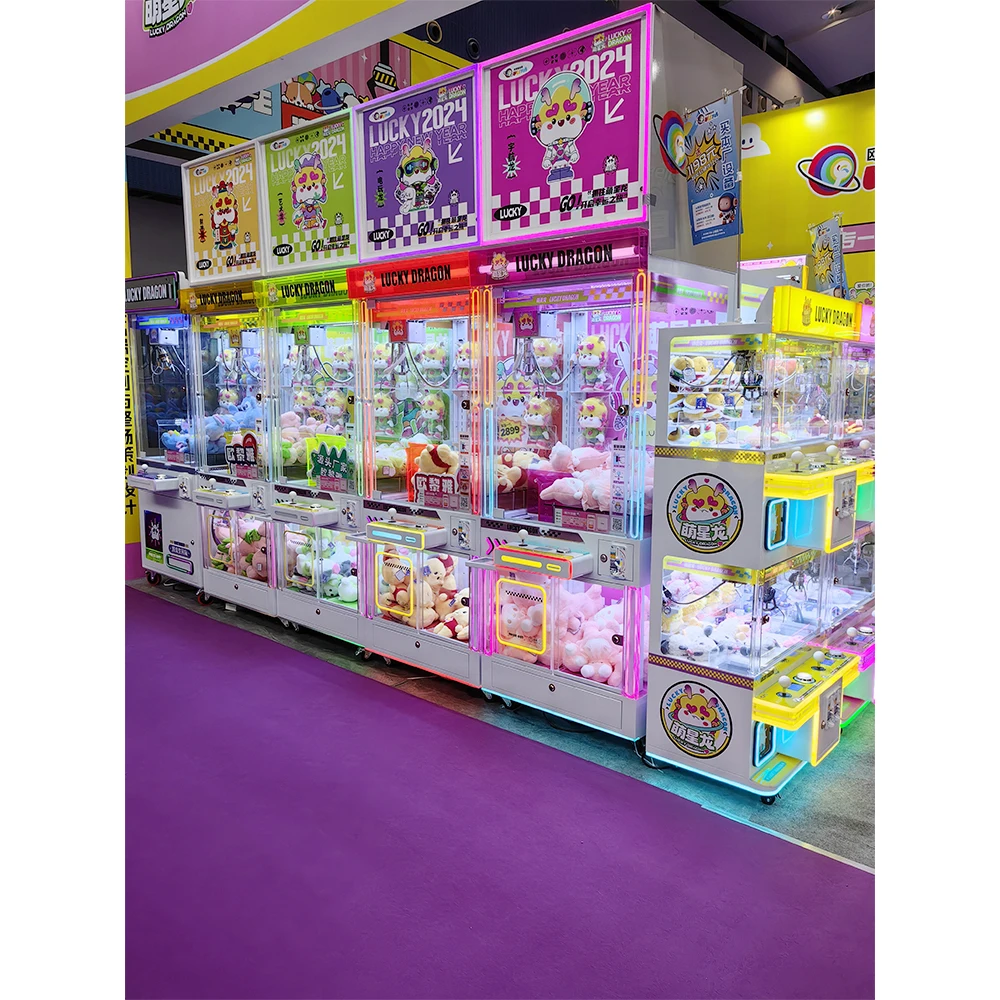 Arcade Toy Claw Vending Machine - # Nieuwe kleurrijke klauwmachine Lucky Dragon