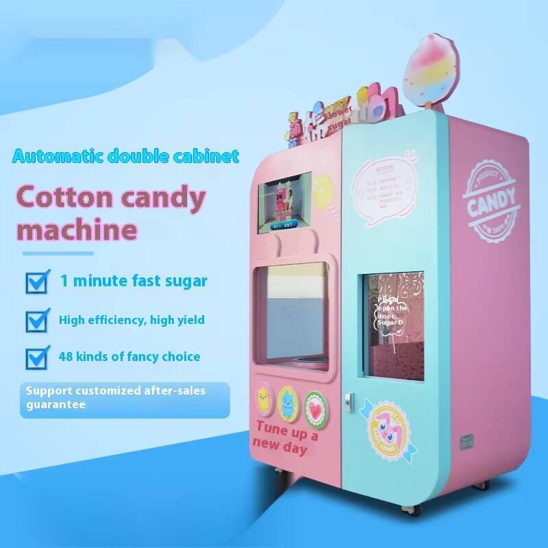 Arcade Ticket Machine - Intelligente nieuwe volautomatische suikerspin commerciële verkoopmachine