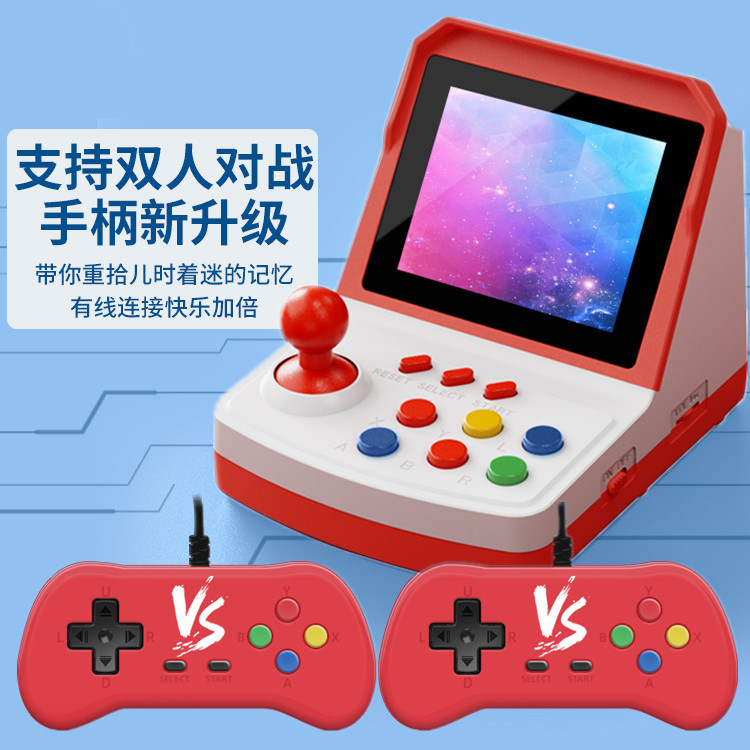 Arcade Games & Vending Co - Meestverkochte A6Plus gameconsole mini arcade puzzel