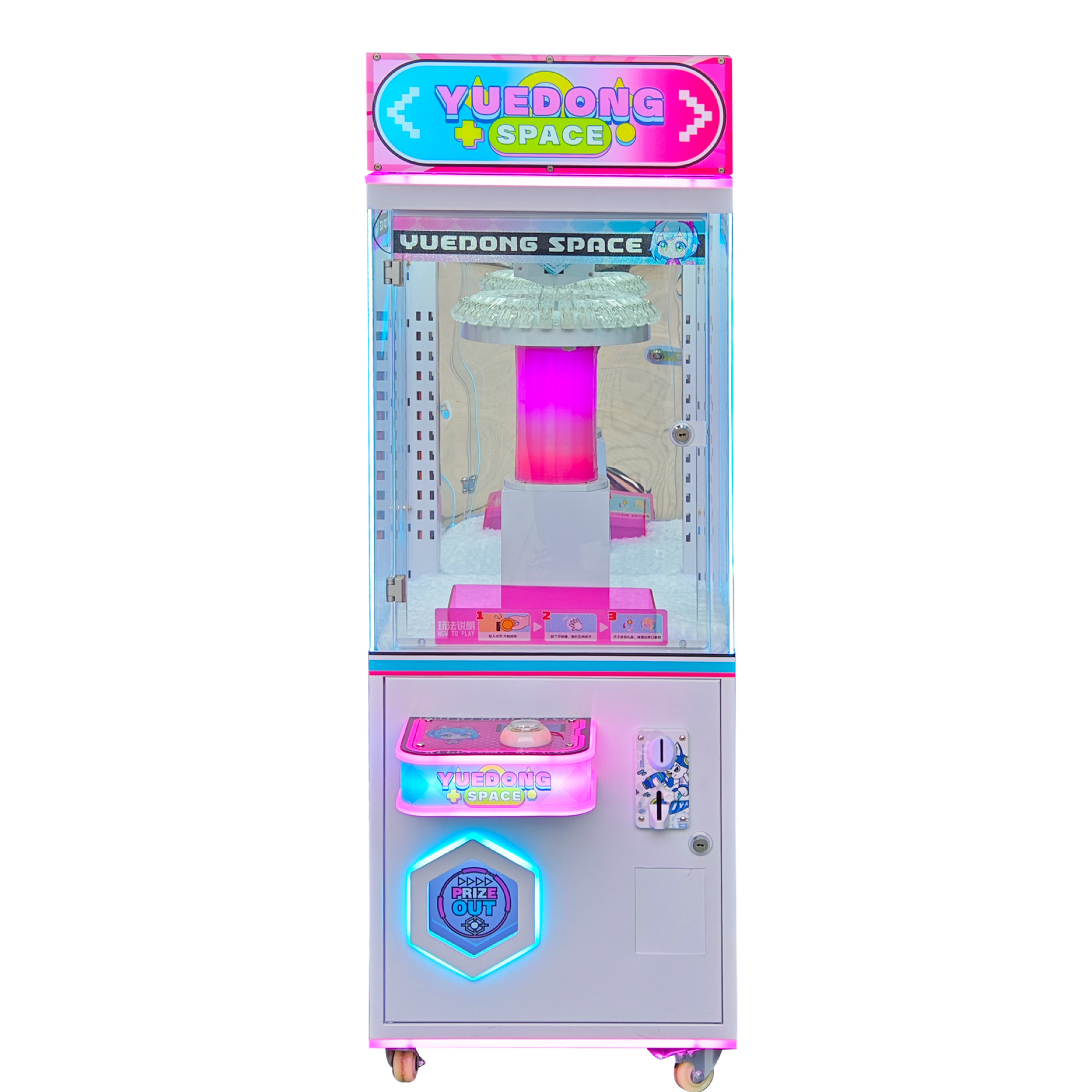 Kinderen cadeau-automaat arcad - Vending Game recensie en prijs