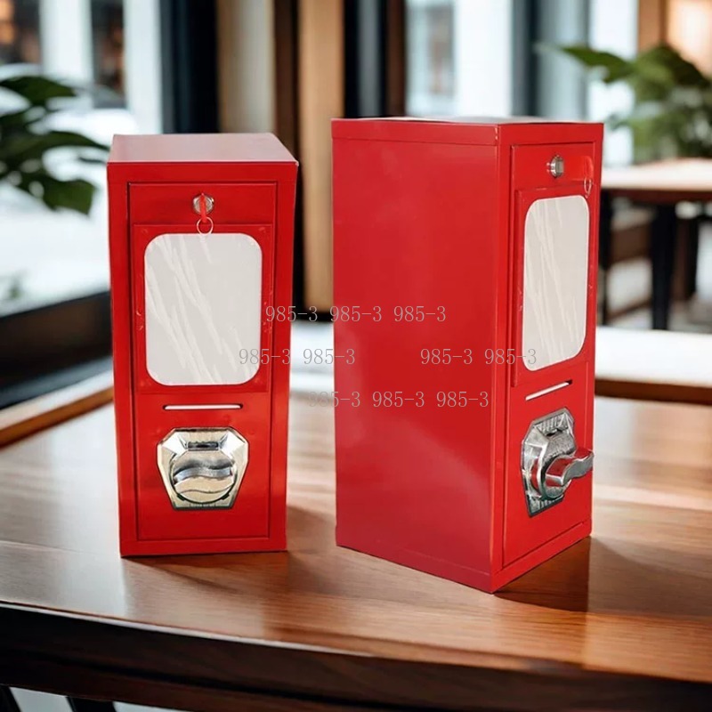 Muntbediende stickerautomaat,  - Vending Game recensie en prijs