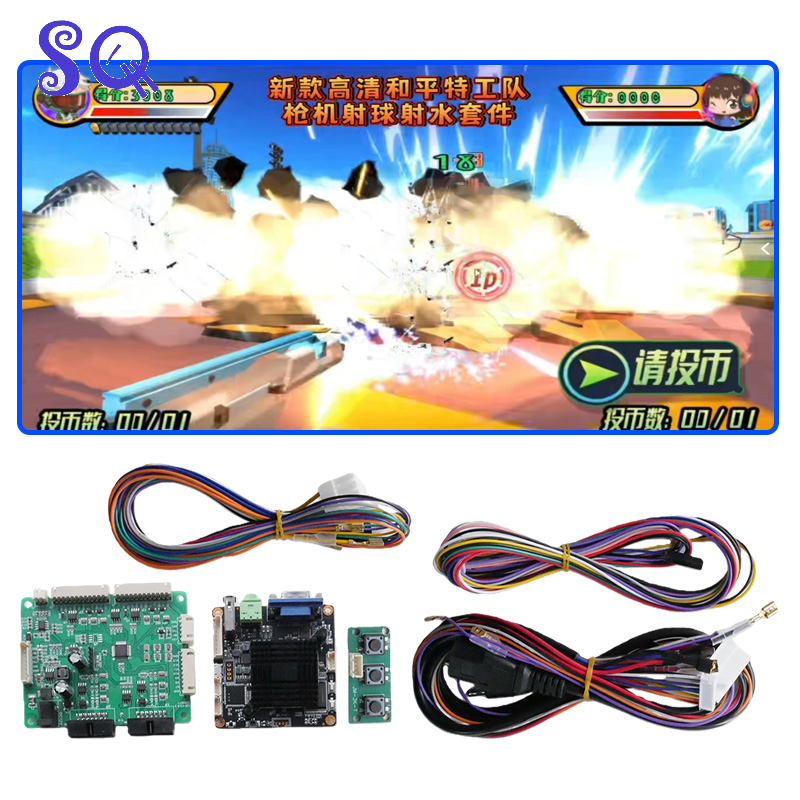 21 Multi-Mode Thema's Schietsp - Gun Shooting Arcade recensie en prijs