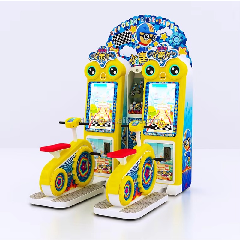 Ticketinwisseling Kippenfiets  - Ticket Redemption Machine recensie en prijs