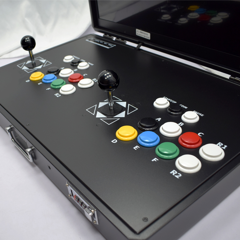 Pandora H3 24 Inch Lcd Arcade  - Gun Shooting Arcade recensie en prijs