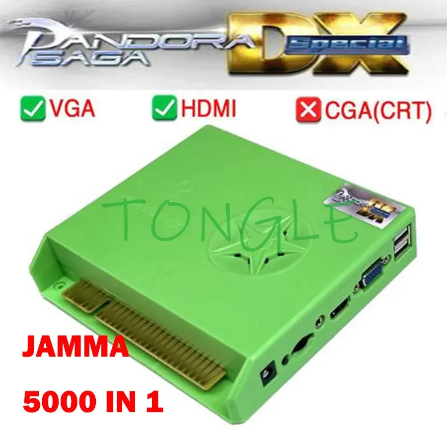 5000 In 1 Pandora Saga Box DX  - Gun Shooting Arcade recensie en prijs