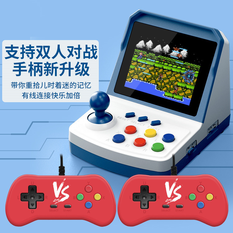 Meestverkochte A6Plus gamecons - Arcade Games & Vending Co recensie en prijs