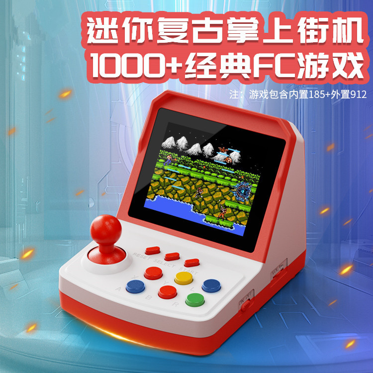Meestverkochte A6Plus gamecons - Arcade Games & Vending Co recensie en prijs